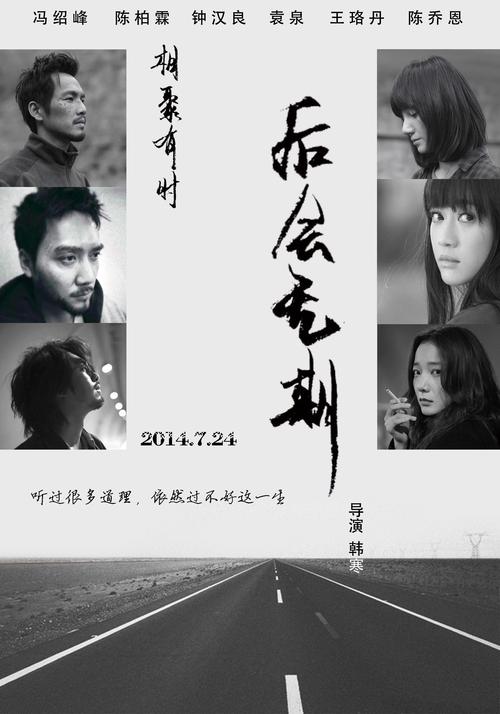 広島経済大学国际商务文凭证书